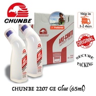 Chunbe 2207 Art-Chute Glue Water Glue 65ml 2207 GE