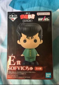 幽遊白書 一番賞 E賞 幽助 藏馬 2盒$50