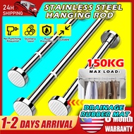 No-Drill Stainless Steel Adjustable Curtain Rod Clothes Drying rack Anti-slip Telescopic Pole Shower Curtain Rod 可调节伸縮桿