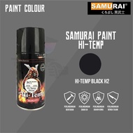 HI TEMPERATURE SAMURAI HI TEMP SPRAY H1 H2 Spray Exhaust Tahan Panas (300ml)