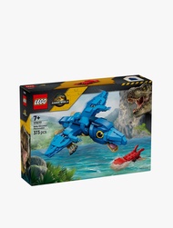 LEGO® Jurassic World Baby Dinosaur: Pteranodon - 77977