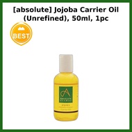 [absolute] Jojoba Carrier Oil (Unrefined), 50ml, 1pc / Korean Jojoba Oil / Lightweight Carrier Oil b