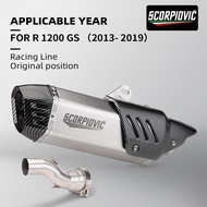 For BMW R1200GS Adventure R1200GSA  Exhaust intermediate link pipe sliding R1200 R 1200 GS ADV S7 Mi