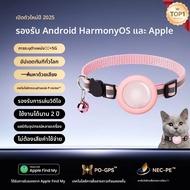 QUZHI | อุปกรณ์ติดตาม GPS สำหรับสัตว์เลี้ยง เด็ก คนชรา จักรยาน ยานพาหนะไฟฟ้า และพวงกุญแจ