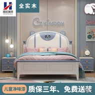 Small Small Apartment Drawer Solid Wood Solid Wood Princess Bed Children's Bed Boy Storage Bed Room 