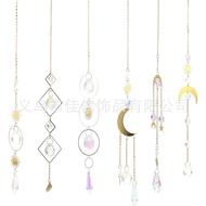 New 6 Sun Star Moon Wind Chime Pendant Crystal Wind Chime Window Wind Chime Pendant DOAI