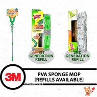 3M Scotch Brite™ PVA Butterfly Sponge Floor Mop High Absorption 1 complete Set + Additional Refill