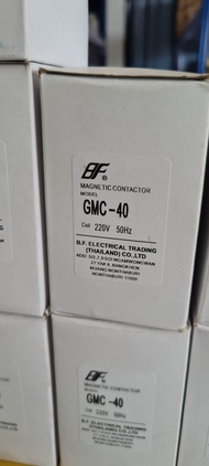 magnaticแมกเนติกคอนแทคเตอร์ BF gmc12 (220v)