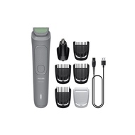 Philips Multigroom Series 3000 - MG3911/15