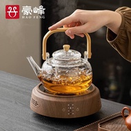 Teapot Health Teapot Heating Boiling 2025 Styles Boiling Steamer Automatic Electric Boiling Haofeng 