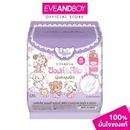 FELICIA-Sanitary Napkin Pad Soft & Slim 29 cm. (1.25 g.) Pads Model Size 29