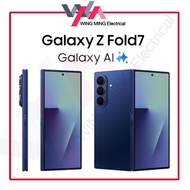 Samsung Galaxy Z Fold7 5G SM-F966 (16GB+1TB / 12GB+512GB / 256GB) Foldable Phone Android Flagship Du