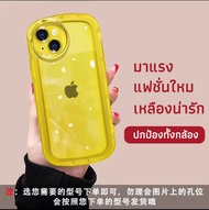 🔥เคสซิลิโคนแบบอ่อน🔥เคส iPhone 11 12 13 Pro proMax 7 8 Plus X XS Max XR 12/13 Mini ไอโฟน ซิลิโคน เคสซิลิโคน เคสไอโฟน เคส เคสไอโฟน เคสแอปเปิ้ล