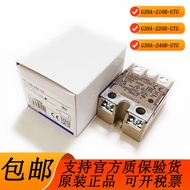 Original Omron Solid State Relay G3NA-205B-UTU DC5-24 G3NA-D210B 220B 240
