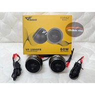 VF AUDIO TOPAZ VF-1500FR 1" Inch Midrange Speaker / 60W Max Power