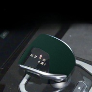 Jetour Dashing Gear Shift Headgear Suede Interior Accessories