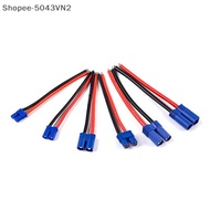 [RE] EC2/EC3/EC5 Male Female Connector Pigtail Cable Silicone Wire RC  ♥R♥