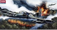 Academy Kids Hobby Military Toy A-37B Dragonfly