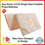 Sea Horse 3-Fold Single Size Foldable Foam Mattress (90 x 186 x 6cm)