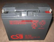 沖鉆低價CSB GP12170 12V17AH船舶設備UPS電源電子設備用蓄電池