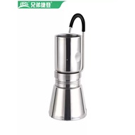 Outdoor Coffee Machine Brother Gede BRS-TC05 Stainless Steel Coffee Distiller Moka Pot Expresso Set