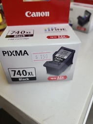 Canon Pixma 741XL Black ink