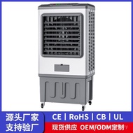 Fan Air Conditioning Fan Refrigeration Wholesale Air Cooler Industrial Water Cooling Household Fan A