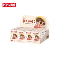 POP MART Chapter 1 – Merodi After School Series Figures Blind Box