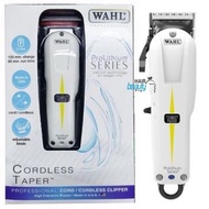 Wahl Cordless Taper 專業理髮剪 美國華爾WAHL華爾Super Taper無線/有線電剪