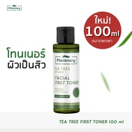 Plantnery Tea Tree First Step Facial Toner 100 ml