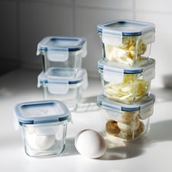 IKEA (IKEA) Food Storage Box Set 180 Ml.