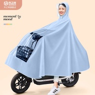 raincoat motorcycle motowolf raincoat Electric Car Raincoat Adult Outer Wear Long Full-body Anti-rainstorm Thickened Extra Large Battery Car Motorcycle Poncho Special