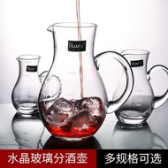 Huafu Scale Cup Measuring Cup Wine Dispenser Crystal Glass Wine Dispenser Pourer Decanter Wine Dispe