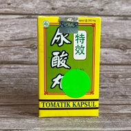 Tomatik (Niao Xiau Wan) - obat asam urat