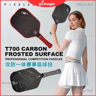 Pickleball Paddle T700 Carbon Fiber Frosted Professional Competition Pickleball Paddle Carbon Fiber 