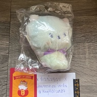 BT21 minini RJ rainbow keyring Keychain