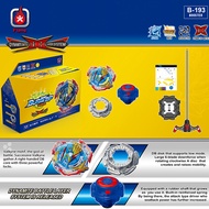 Rubber Dynamite Battle Bey Set B-193 Ultimate Valkyrie Booster B193 Spinning Top With Custom Launche
