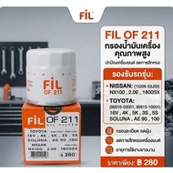 Oil Filter FIL OF211 Toyota 4K 5K 3S 5S AE90 AE100 Nissan NX100 2.0E 180SX Engine