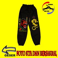Celana IKS.PI Kera Sakti Bordir kepala kera wajib foto KTA