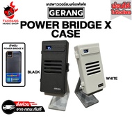 Gerang เคส Power Bridge X Power Bank Case Gerang เคสพาวเวอร์แบงค์เอฟเฟค - เต่าแดง Black