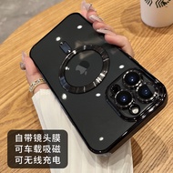 jellycat casing casing iphone 16 pro max 16 pro max case iphone 16 plus casing funny phone case ipho