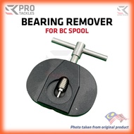 SPOOL BEARING REMOVER FOR BC FISHING REEL PARTS TOOL