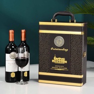 High-End Red Wine Packaging Box Portable Red Wine Box Double Wine Gift Box Packaging Red Wine Leathe