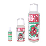 （热销中）HB-101植物活力素6ml50ml100ml生长素活力液生根剂状根生根液(质量求生存 ) AM0I