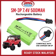 MN-99S MN-86 Battery 7.4V 500mAh 14500 Li-ion SM Pin Battery for RC Car Crawler Boat SEGOWORLD