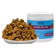 JSPET lecithin cho mèo và vật nuôi Lecithin lòng đỏ trứng không chứa gluten dạng hạt mềm giúp nuôi d