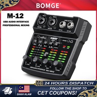 BOMGE M-12 USB Audio Interface SoundCard, Antarmuka untuk Merekam Musik Komputer Rekaman Audio Inter