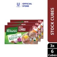 [Bundle of 3] Knorr Beef Cube 60g
