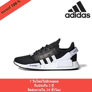 ADIDAS NMD_R1 V2 SPORTS SHOES FV9021  รับประกัน 5 ปี ของแท้รับประกัน  รองเท้าลำลองผู้หญิง ที่มีน้ำหนักเบา และระบายอากาศได้ดีสวมใส่สบาย