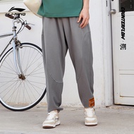 Li Ning CF Tracking Pants Men Autumn 2022 New Style Loose Casual Pants Men's Wear Knitted Sports Tro